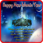 Islamic New Year  Images 2019 icône
