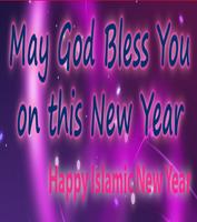 Islamic New Year  Images 2019 poster