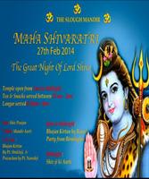 Maha Shivaratri 2019 Images Affiche
