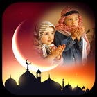 Eid Mubarak Photo Frames simgesi