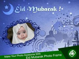 Eid Mubarak Photo Frames постер