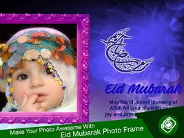 Eid Mubarak Photo Frames syot layar 1