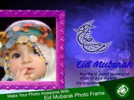 Eid Mubarak Photo Frames اسکرین شاٹ 1
