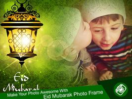 Eid Mubarak Photo Frames syot layar 2