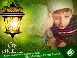 Eid Mubarak Photo Frames اسکرین شاٹ 2