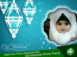 Eid Mubarak Photo Frames captura de pantalla 3