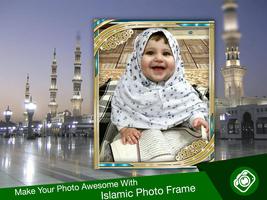 Islamic Photo Frames Affiche
