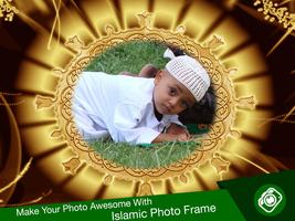 Islamic Photo Frames capture d'écran 2