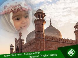 Islamic Photo Frames capture d'écran 3