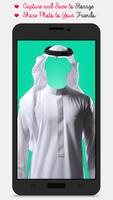 Saudi Man Photo Suit capture d'écran 2