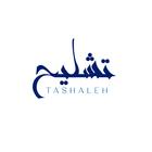 آیکون‌ تشليح