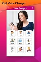 Call Voice Changer imagem de tela 1