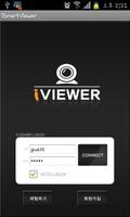 iSmartViewer 포스터