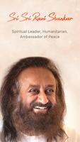 Gurudev Affiche