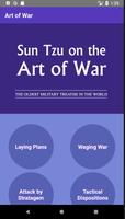 Sun Tzu On The Art of War पोस्टर