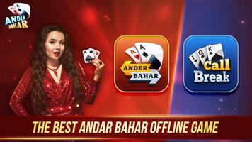 Andar Bahar poster