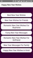 New Year Wishes & SMS plakat