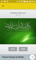Abdullah Matrood ảnh chụp màn hình 2