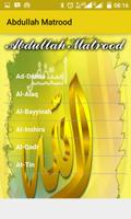 Abdullah Matrood ảnh chụp màn hình 1