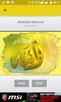 Abdullah Matrood ảnh chụp màn hình 2