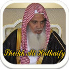 Sheikh Ali  Huthaify Juz Amma icon