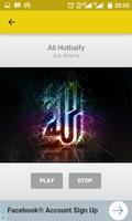 Sheikh Ali  Huthaify Juz Amma screenshot 2