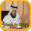 Hani Ar Rifai Quran