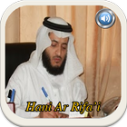 Murrotal Hani Rifa'i Quran MP3 biểu tượng