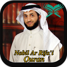 Nabil Ar Rifa'i Quran Mp3 icon