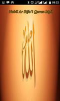 Nabil Ar Rifa'i Quran Mp3 poster