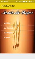 Nabil Ar Rifa'i Quran Mp3 screenshot 1