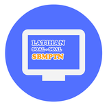 Soal-Soal SBMPTN 2019 OFFLINE