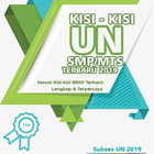 Simulasi UNBK SMP/MTS 2019 OFFLINE icône