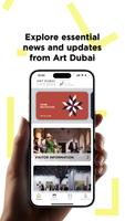 Art Dubai 海報