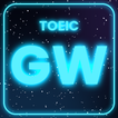TOEIC GalaxyWord 2 icon