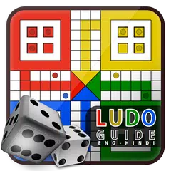 Скачать Ludo Game Guide : Tips & Tricks APK