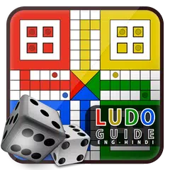 Ludo Game Guide : Tips & Tricks