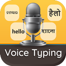 Typing With Voice - All Languages APK