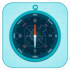 Vaastu Shastra Compass XAPK Herunterladen