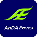 AnDA Express