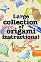 Origami Instructions ポスター