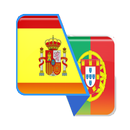 Spanish-Portuguese Translator APK