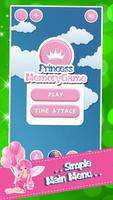 Princess Game ポスター