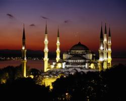 Villes Istanbul Fond d'écran HD capture d'écran 3