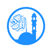 Al-Quran & Prayer Times Zeichen