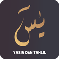 Surat Yasin & Tahlil Lengkap