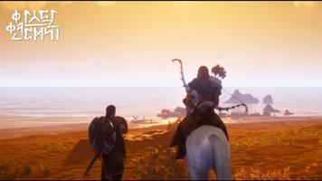 Arthdal Chronicles Game Guide تصوير الشاشة 2