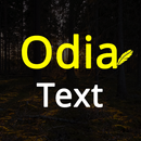 Write Odia Text On Photo APK