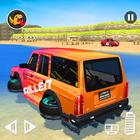 Crazy Car Water Surfing Games иконка