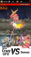 UFO RPG : idle wars ảnh chụp màn hình 2